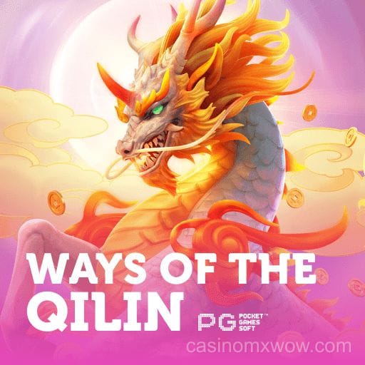 mxwowmx Ways of the Qilin
